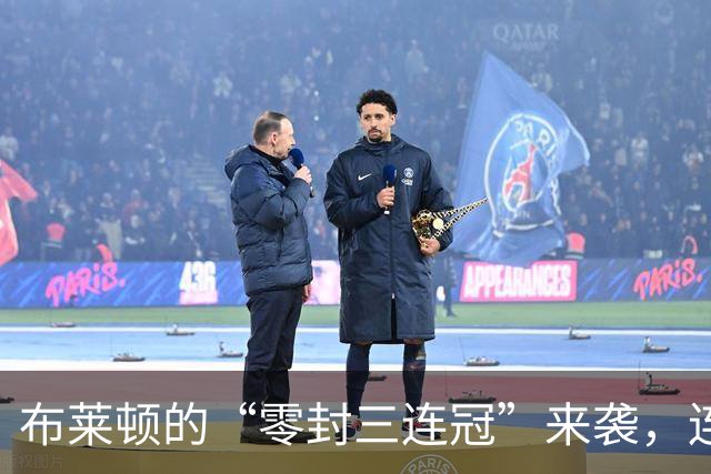 布莱顿的“零封三连冠”来袭，连胜的秘密武器是啥？